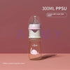 Newborn Baby Bottle  PPSU 150ml-300ml Wide Mouth Bottle Sealed isolation Fast milk filling Removable/Washable Bottles - Bebe Kool